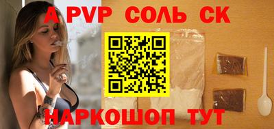 скорость Обнинск