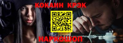 мет Обь