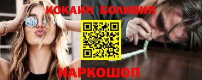мет Новокубанск
