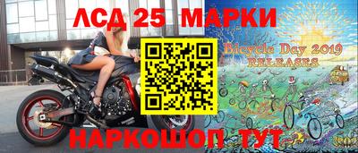 мет Новокубанск