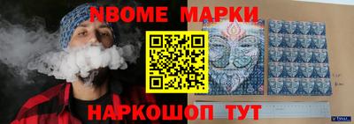 амфетамин Нягань