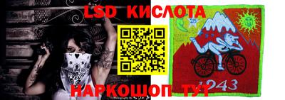 мет Новодвинск