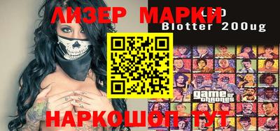 мет Новодвинск
