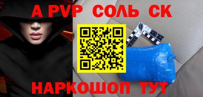 скорость Обнинск