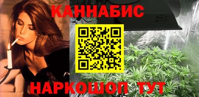 мет Новокубанск