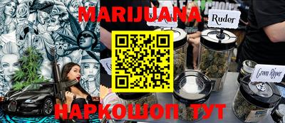 мет Обь