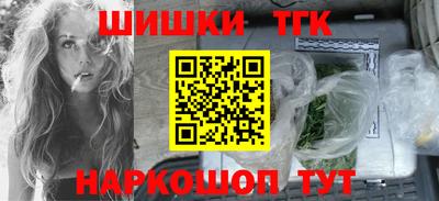 мет Новокубанск