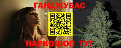 круглые Новозыбков