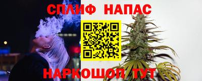 круглые Новозыбков