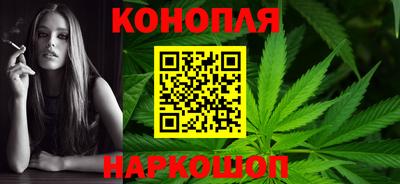 мет Новокубанск