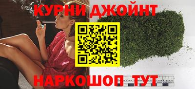 круглые Новозыбков