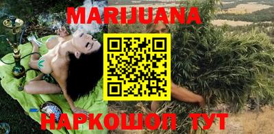 круглые Новозыбков