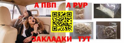 скорость Обнинск