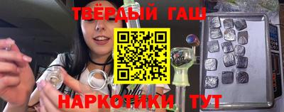 амфетамин Нягань