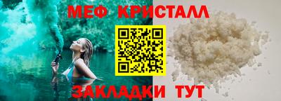 амфетамин Нягань