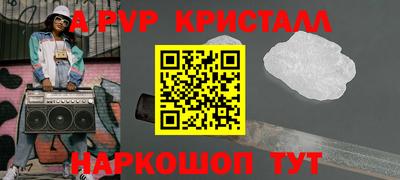 мет Новодвинск